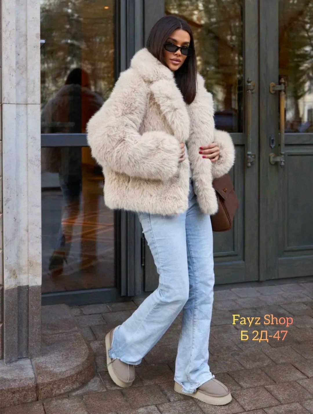 шуба искусственная,шубка,шуба из эко меха,шуба короткая,шуба из искусственного меха