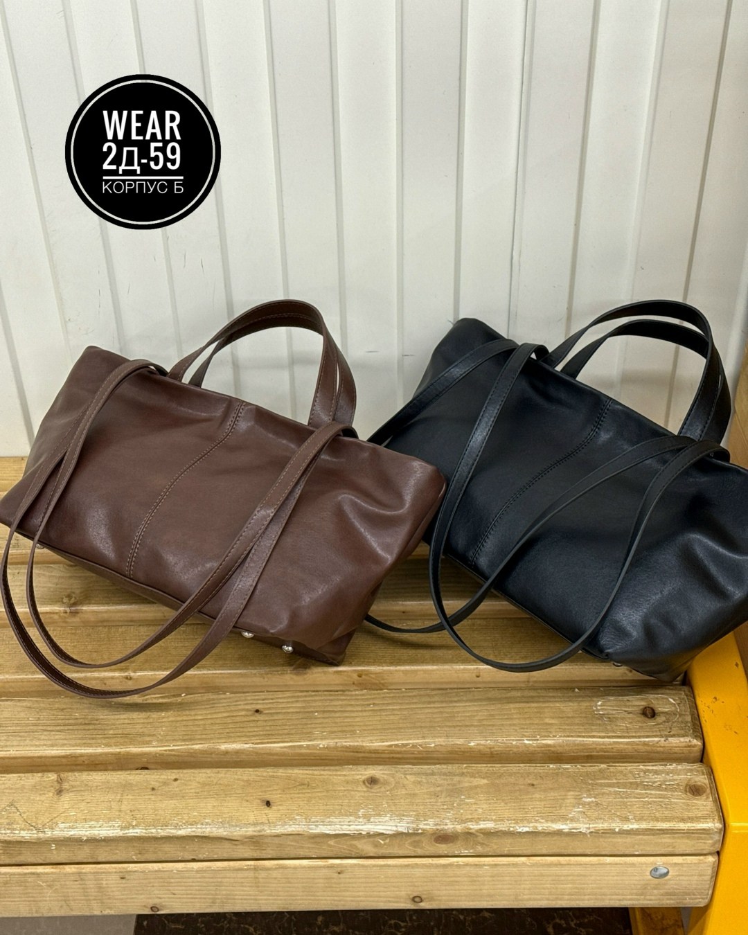 сумки,сумка,кожаная сумка,модная сумка,большая сумка