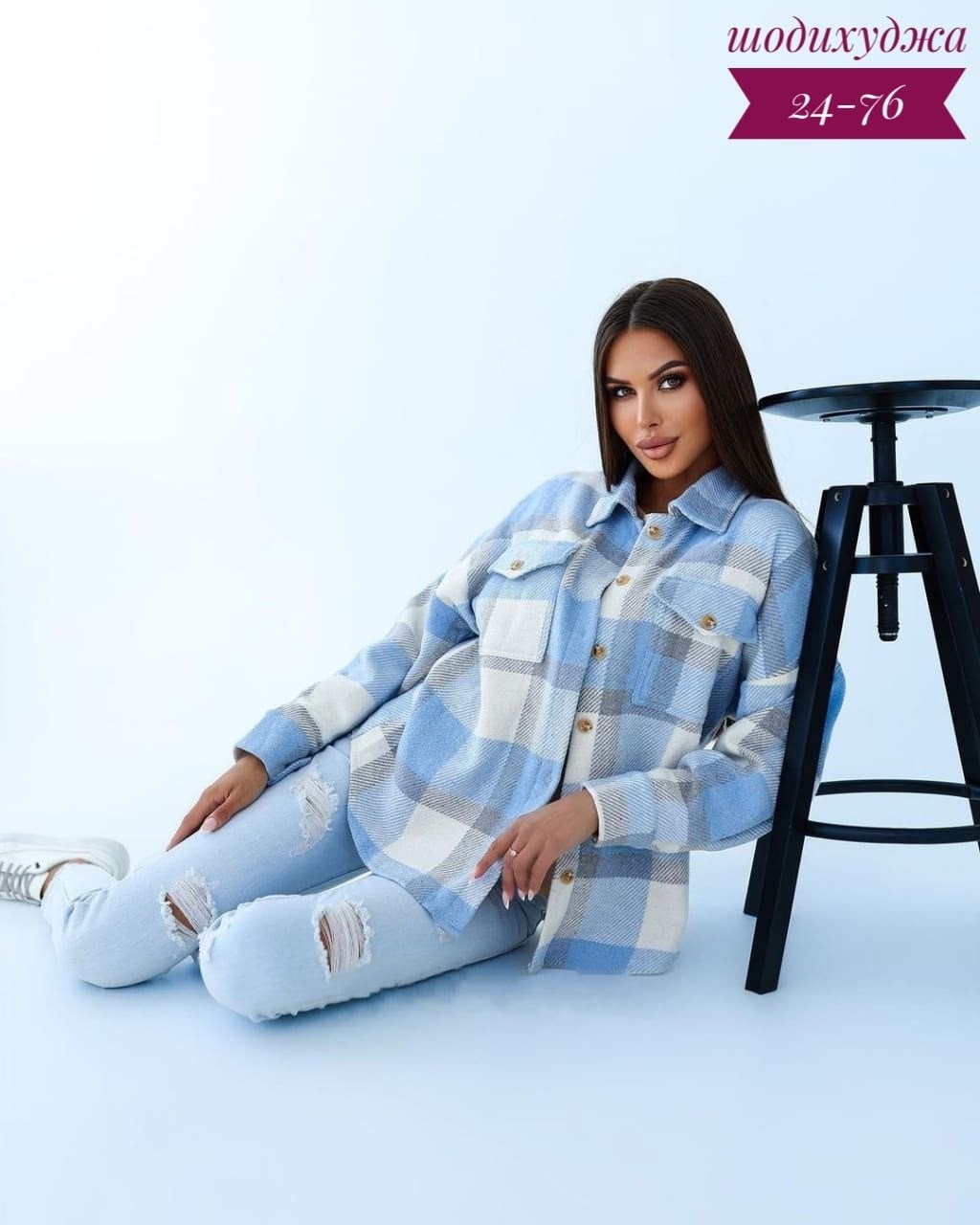 рубашка женская,рубашка в клетку женская оверсайз,рубашка женская в клетку оверсайз тёплая,женская рубашка в клетку,женская рубашка теплая в клетку