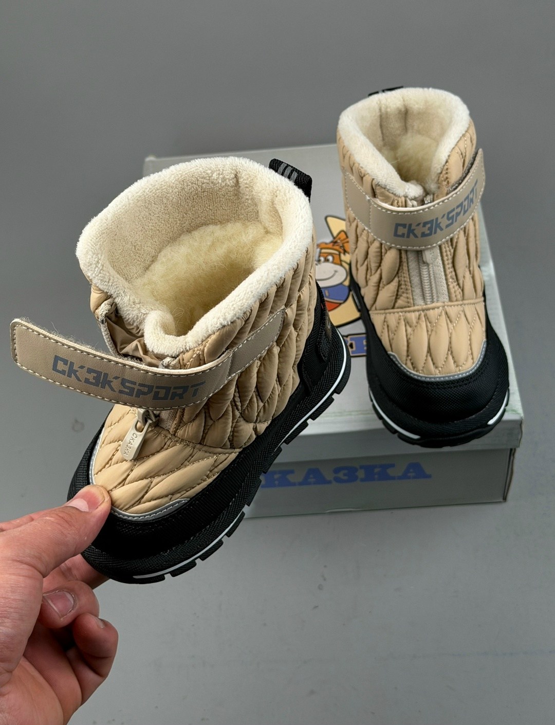 зимняя ,сапоги детские,,сапоги детские зимние,детские полусапожки