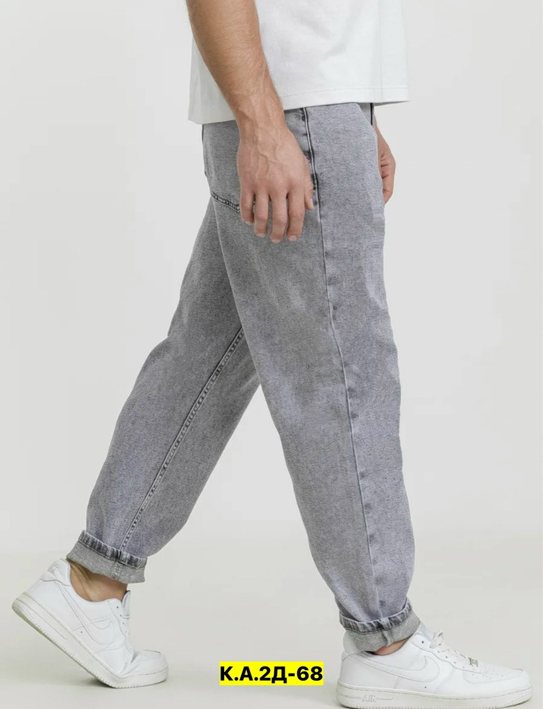 джинсы банан мужские,джинсы мужские,джинсы мужские широкие,джинсы мужские серые,джинсы мужские бананы серые