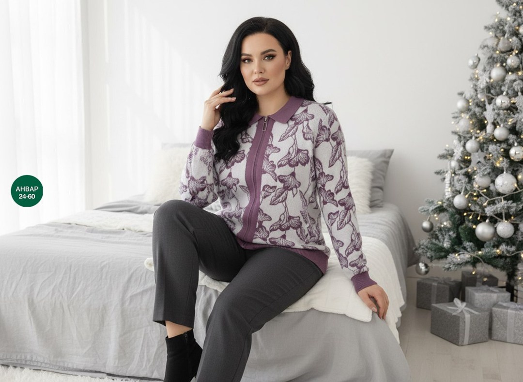 кофта женская,костюм с брюками,женские костюмы,спортивные костюмы женские больших размеров,кофта кардиган