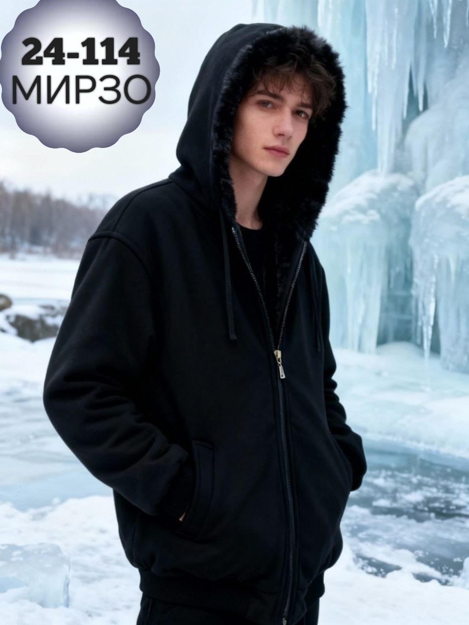 толстовки мужские,толстовки,кофта с капюшоном,толстовка теплая,мужская флисовая толстовка с капюшоном