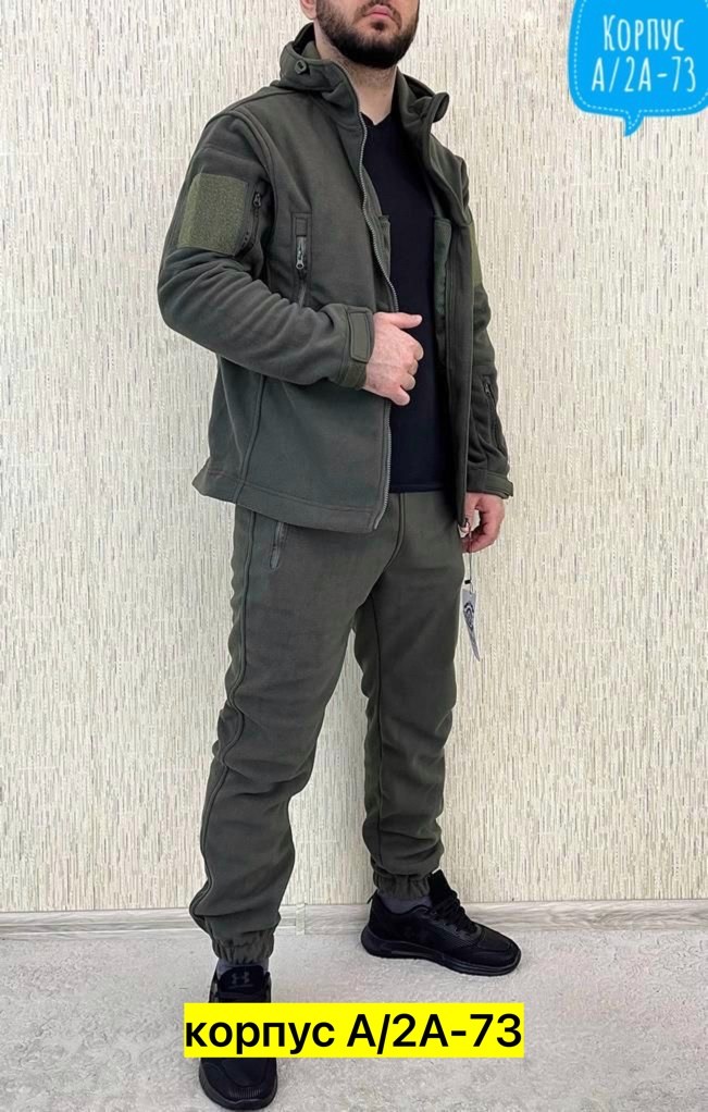 костюм камуфляжный,камуфляжная одежда,костюм камуфляж,камуфляжный костюм мужской летний горка,флисовые костюмы