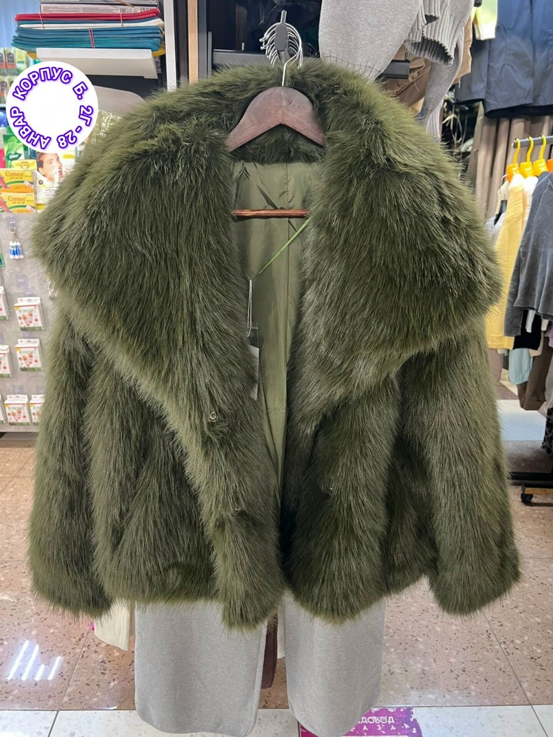 короткие шубы,модная шуба,женская шуба,шуба искусственная,меховая куртка