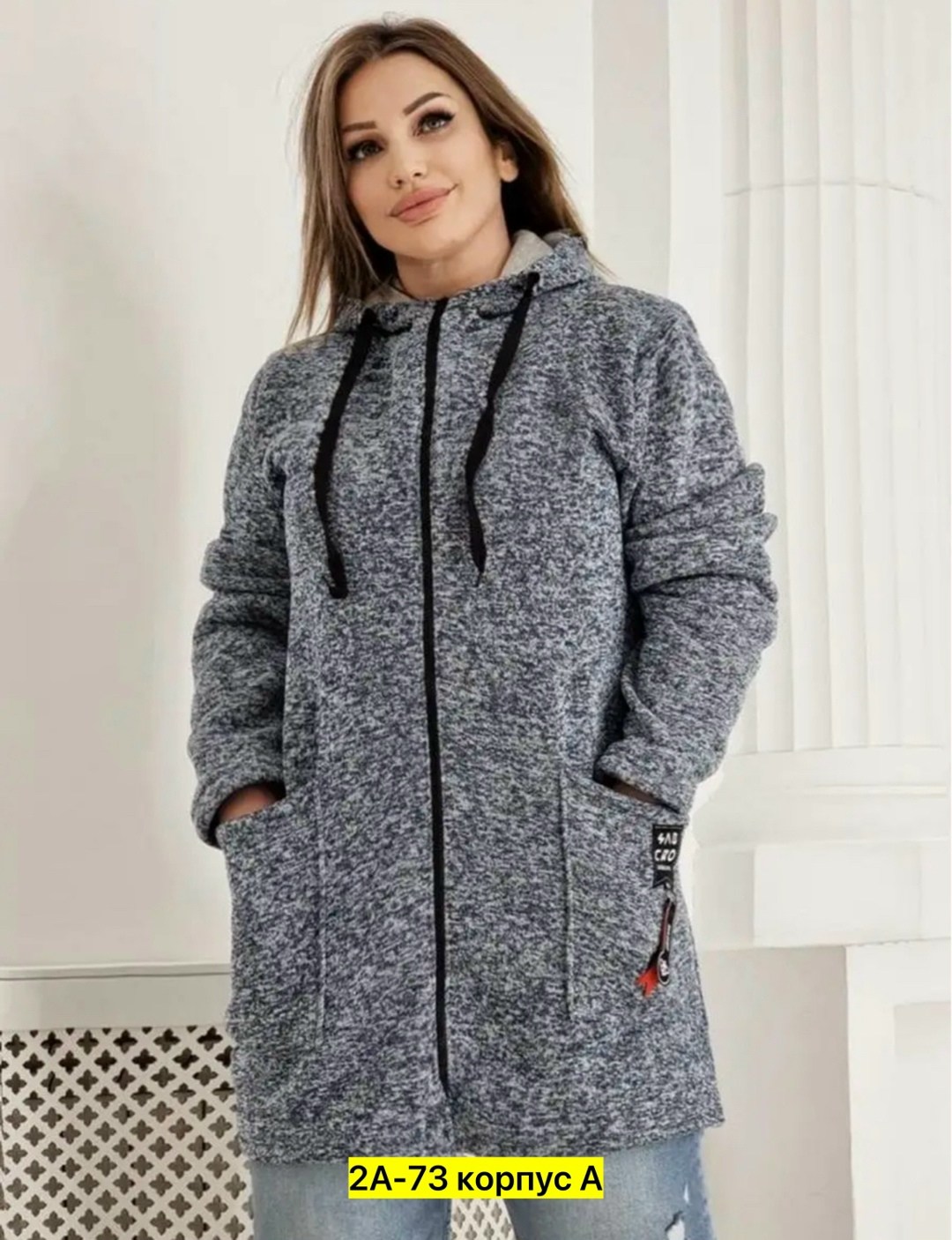 кардиган женский,кардиган,кардиган с капюшоном,кардиган больших размеров,кардиган женский большие размеры