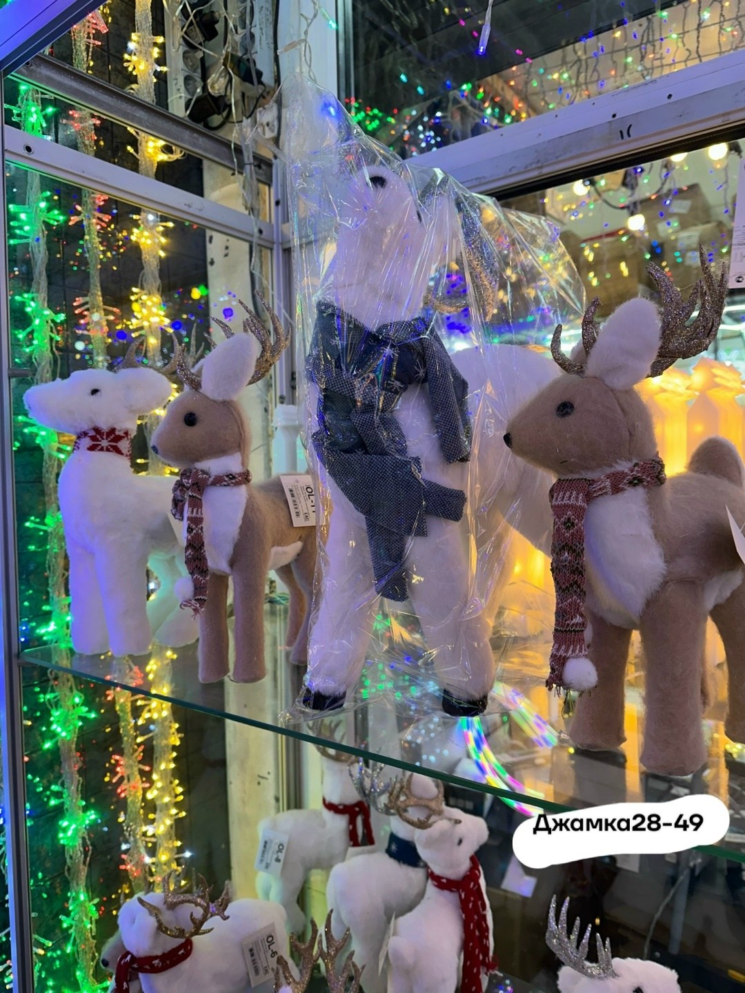 светодиодная фигура олень,игрушка олень,рождественская игрушка,новогодние фигуры,новогодние олени