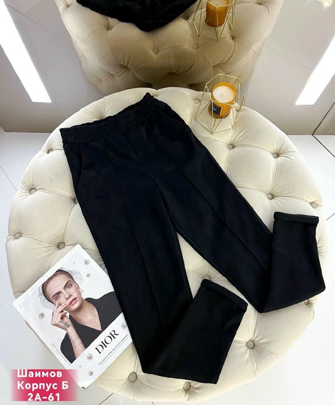 джеггинсы брюки,брюки лосины,модные брюки,брюки с начесом,джинсы брюки