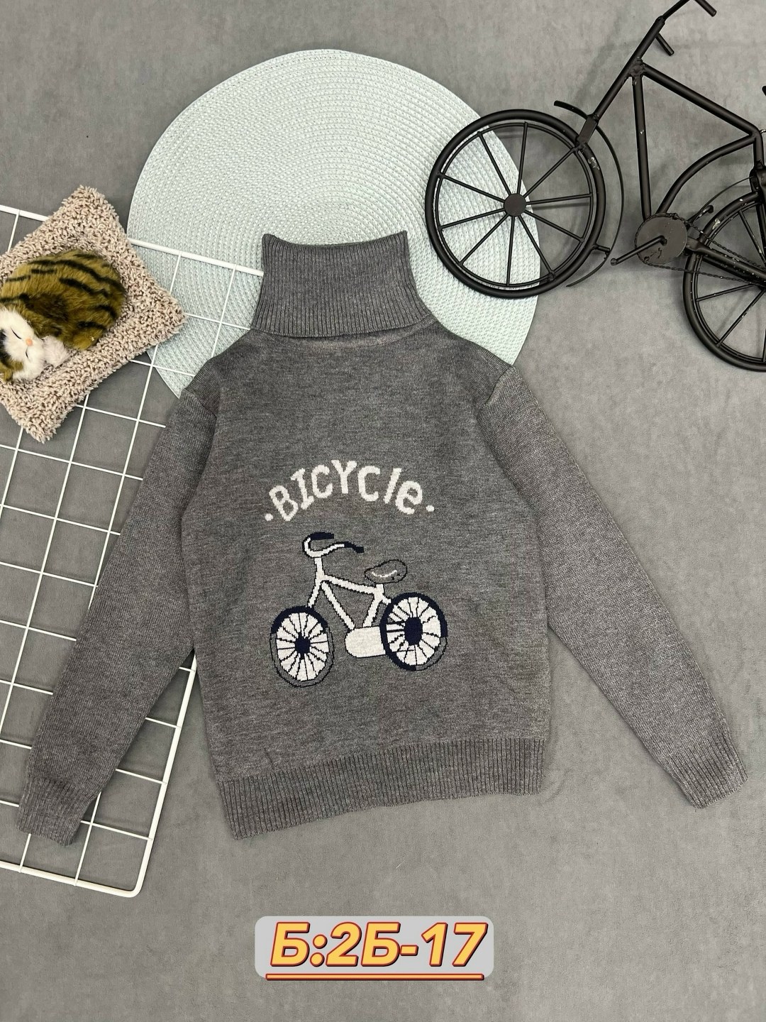 свитера для мальчик,кофта для мальчика,детская кофта,свитер детский,кофта теплая
