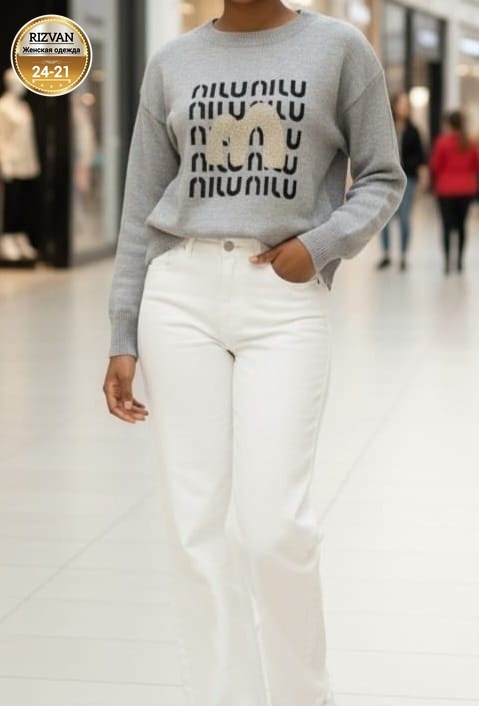 белые широкие джинсы,джинсы белые,джинсы широкие женские,джинсы женские с широкими штанинами,джинсы свободного кроя