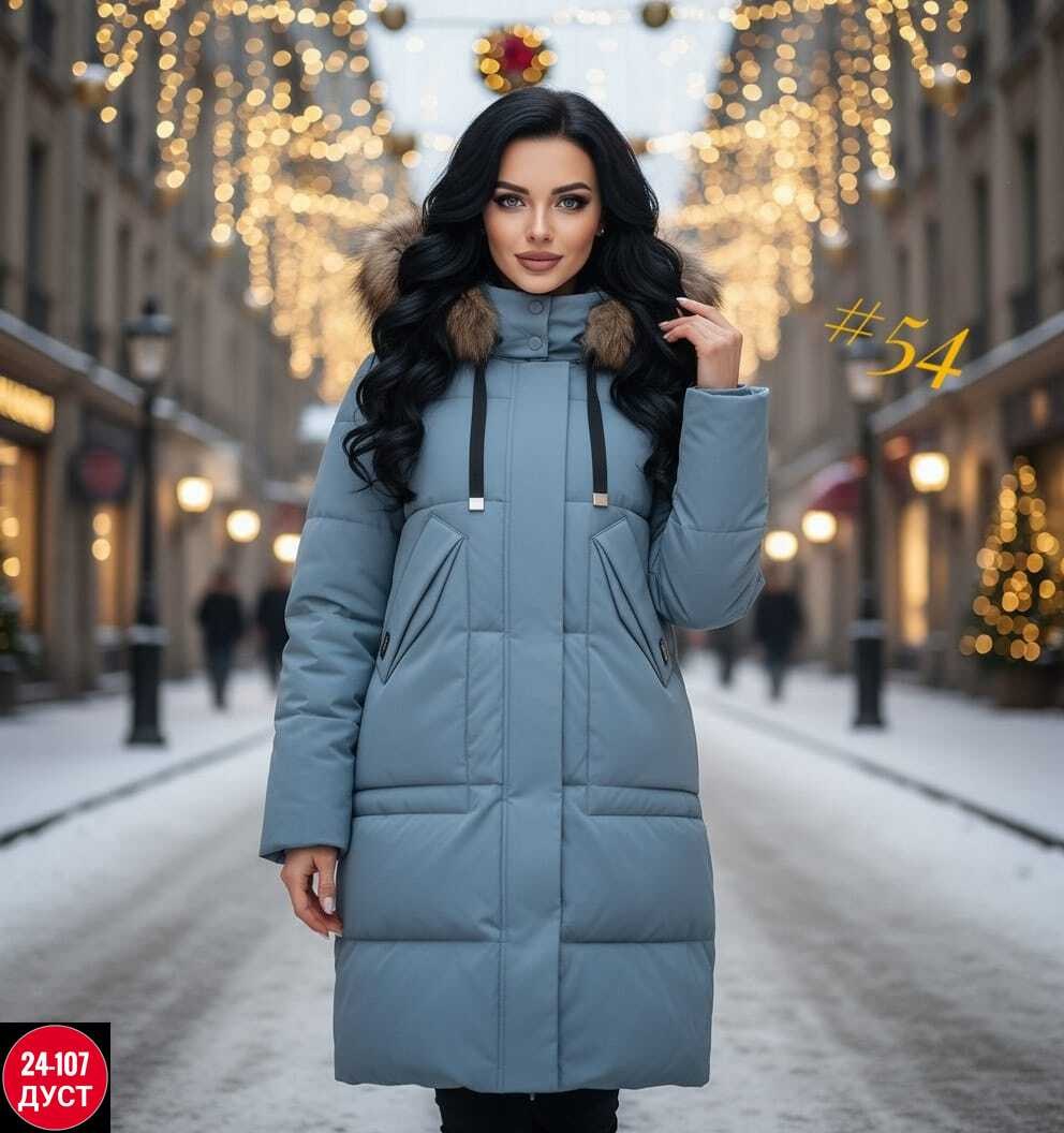 куртка зимняя,куртка женская зимняя,куртка пуховик зимний,куртки на зиму,куртка пуховик зима