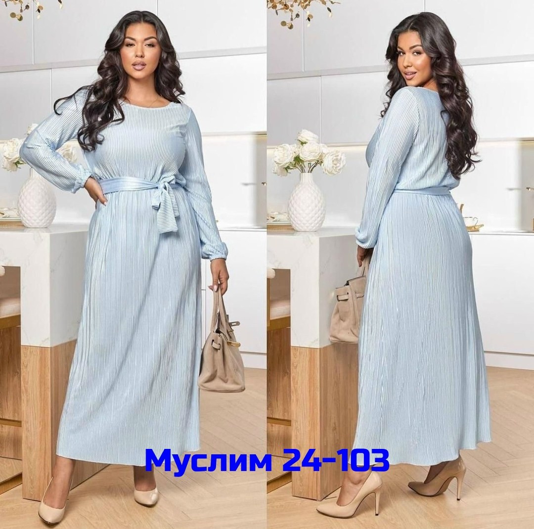 нарядное платье,платье,модельные платья,платье трикотажная,платье удлиненное