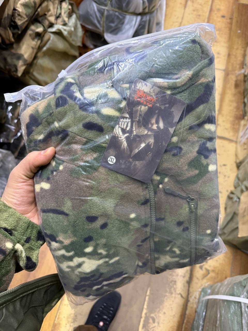 флисовая кофта мультикам,толстовка флисовая мультикам,куртка флисовая тактическая,куртка флисовая мультикам,тактическая кофта флисовая