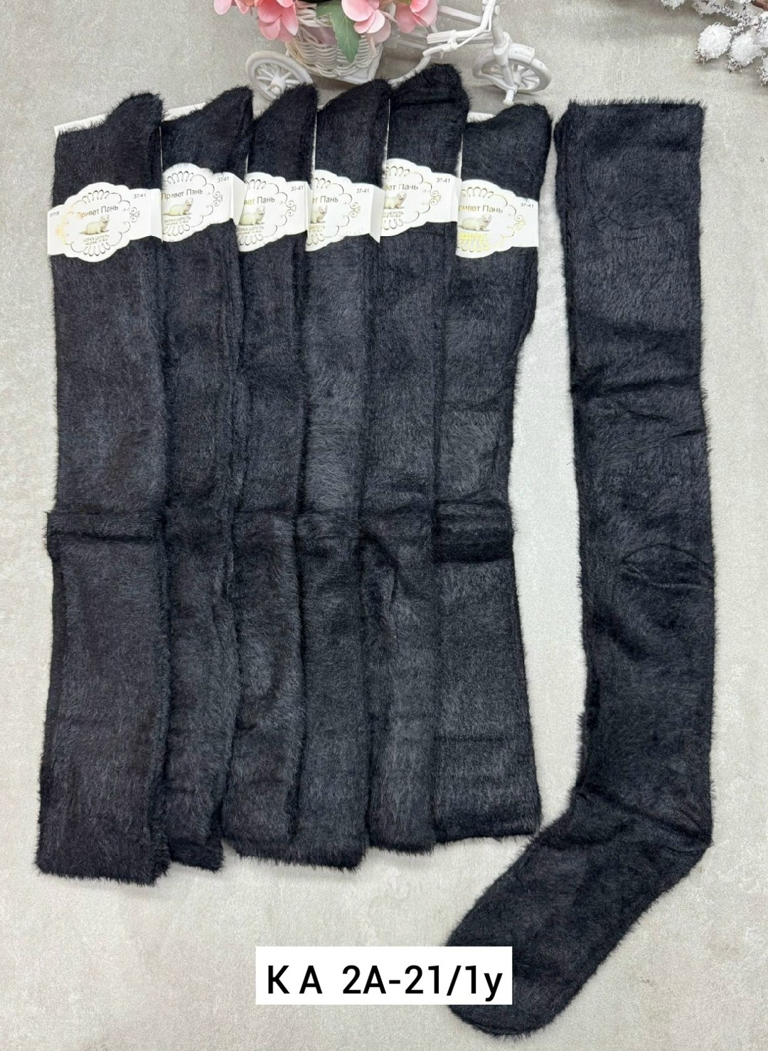 носки женское,носки для женщин,колготки женски,колготки хб,носки мужские