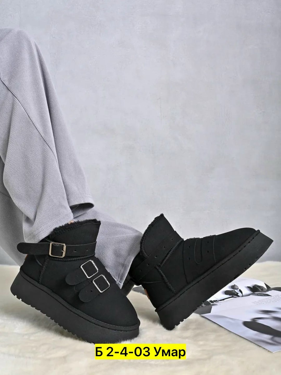 ,угги женские,зимняя  женская,угги женские зимние, женская