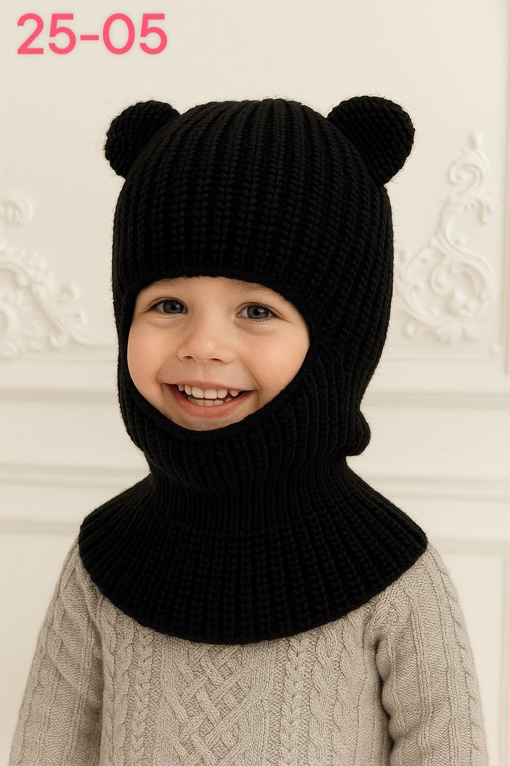 шапка шлем для мальчика,шлем вязаный детский,зимняя шапка шлем детская,шапка шлем детская,шапка шлем вязаная