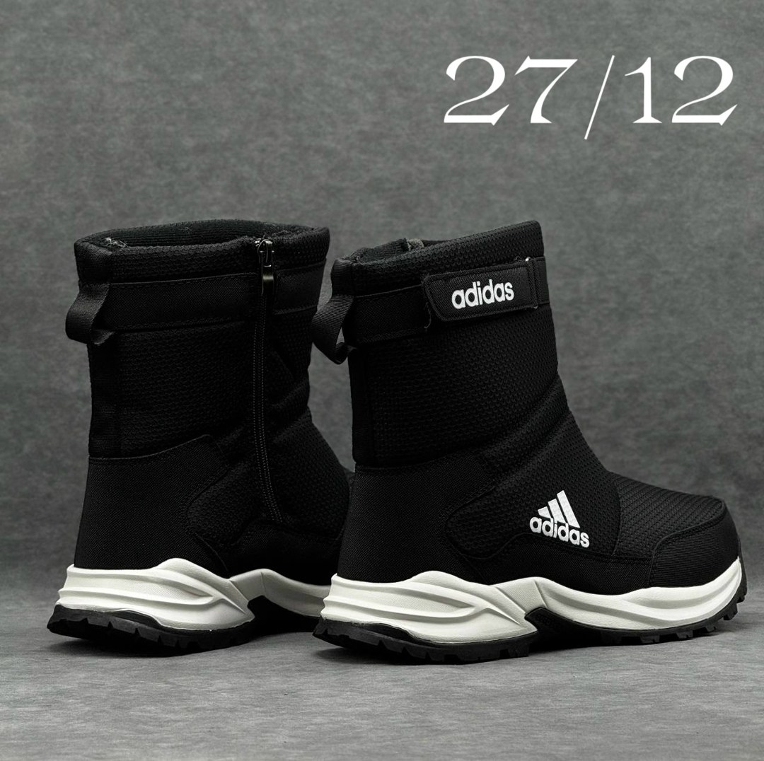 дутики adidas,,мужские дутики,дутики адидас,дутики мужские зимни