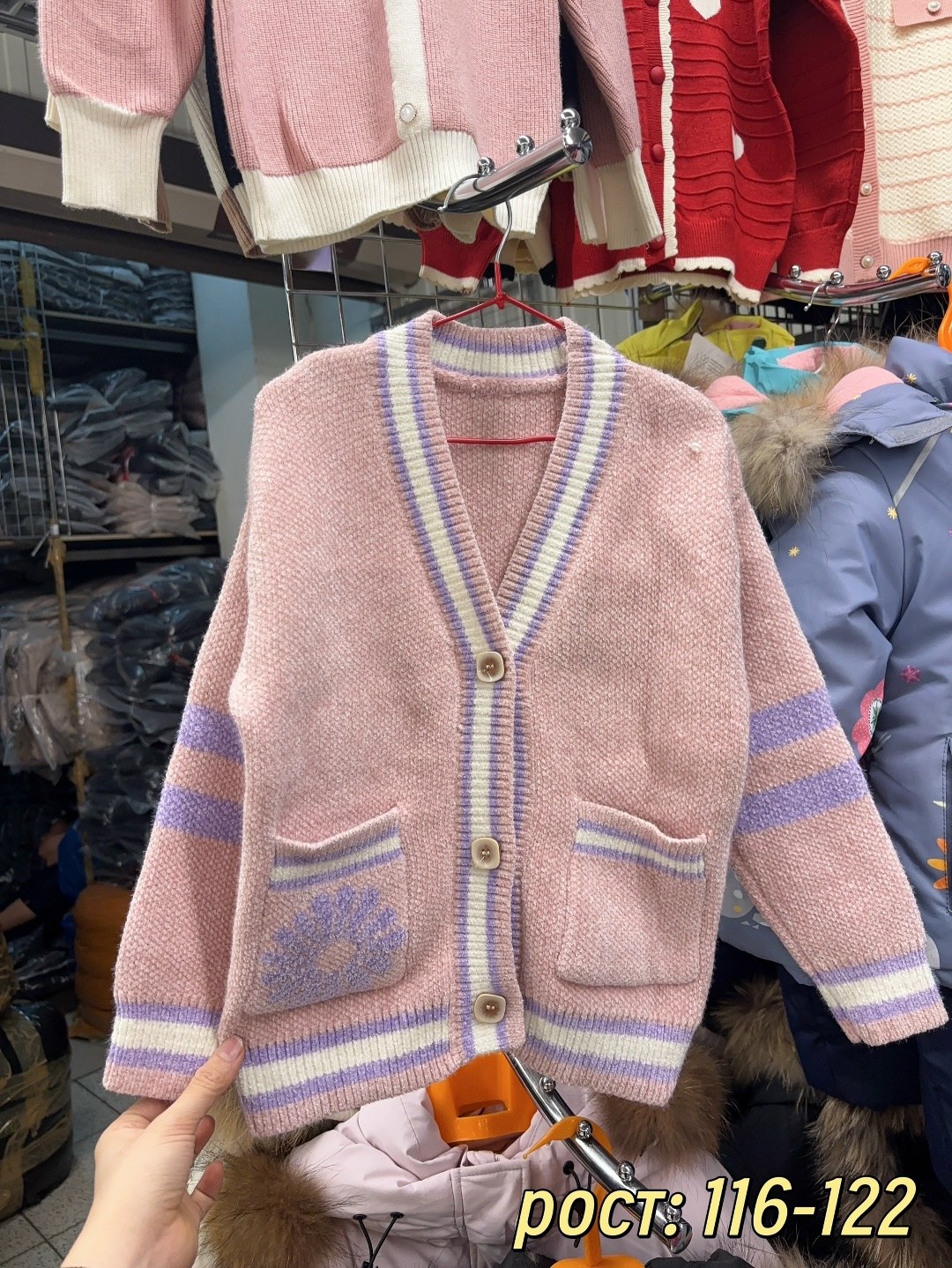 куртка из альпаки,кофта барашек,кардиган барашек,куртка бомбер,куртка барашек