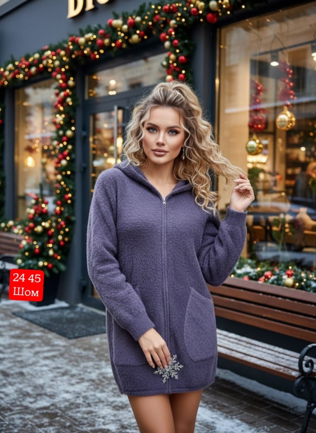 кардиган,кардиган женский,кофта кардиган,кофта женская,кардиган вязаное