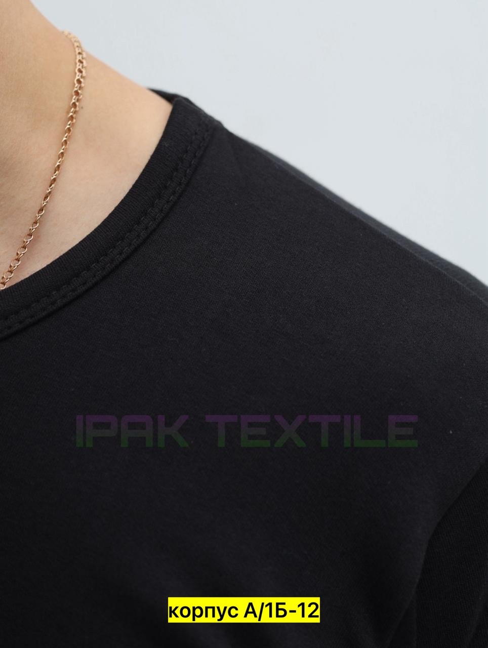 мужские кальсоны,кальсоны термобелье мужское,кальсоны трикотажные,кальсоны мужские с начесом,подштанники мужские