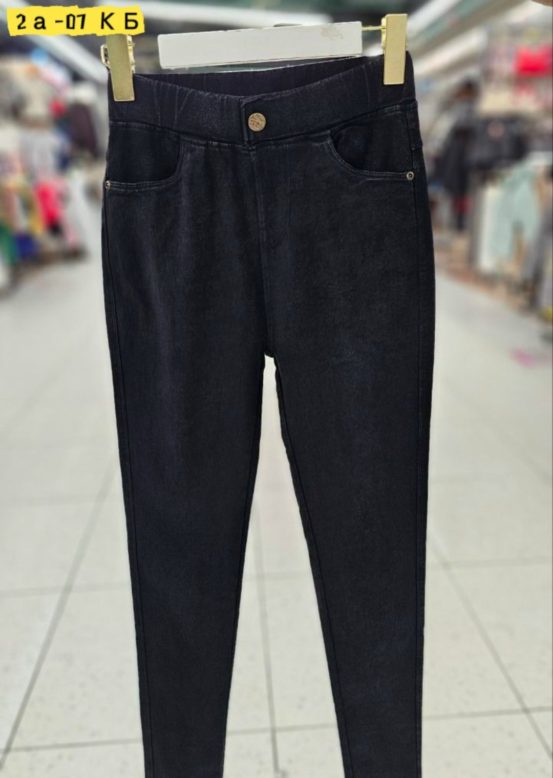 джеггинсы женские с высокой посадкой,джеггинсы женские,джеггинсы женские джинсы,джинсы лосины,джинсы джеггинсы