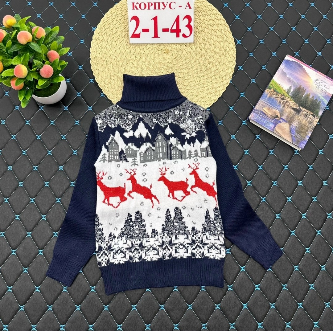кофта новогодняя,детский свитер,свитера для мальчик,свитер для девочек,детская кофта