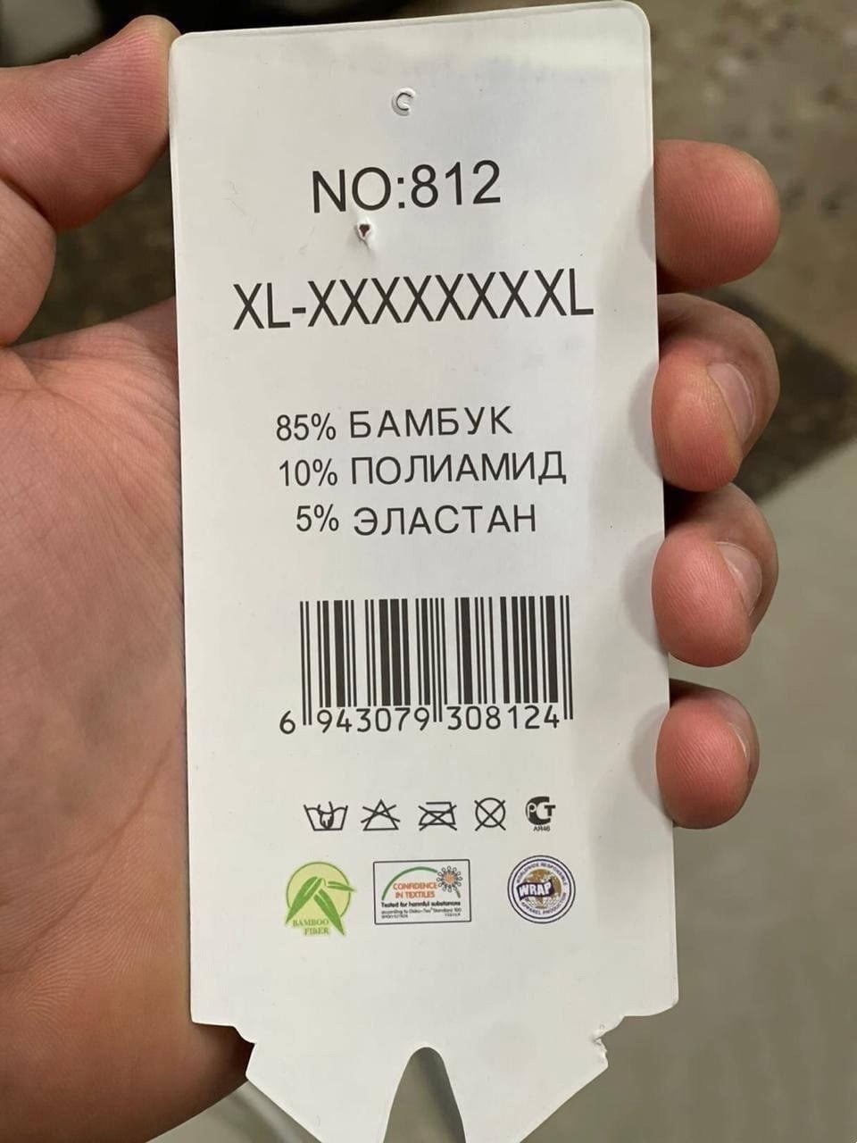 лосины женские,теплые лосины,легинсы женские,леггинсы женские,теплые леггинсы