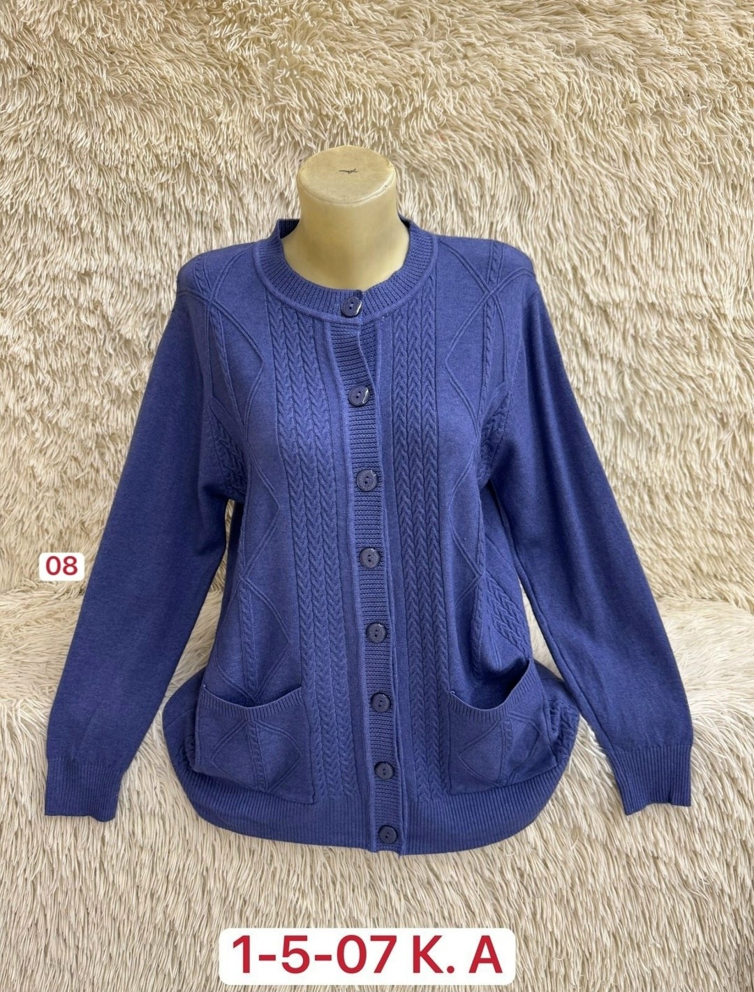 женская кофта,кофта кардиган,хорошие кофты женские 52,кардиган,кофта хлопок