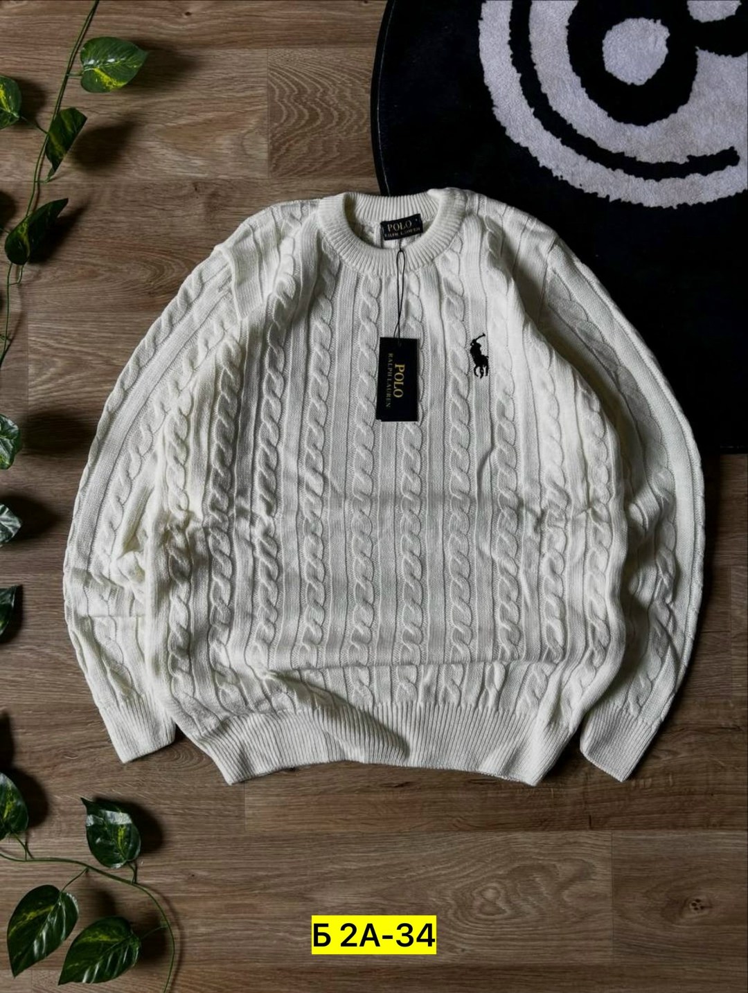 джинсы мужские,джинсы широкие,мужская мода,широкие джинсы мужские,модные мужские джинсы