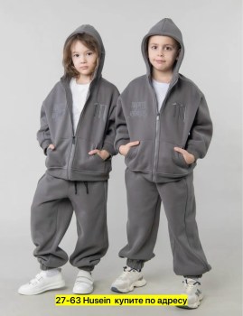 Костюм