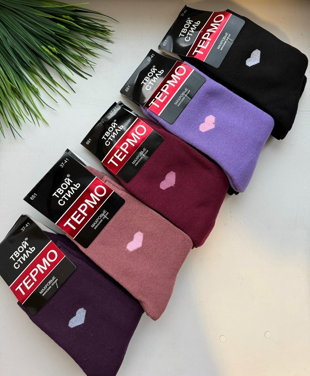 носки женские,носки женские теплый,носки комплект,носки термо,носки жен