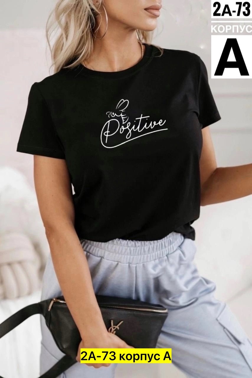 футболка женская,футболка женская белая,блузка элегантная,,футболка оверсайз с принтами