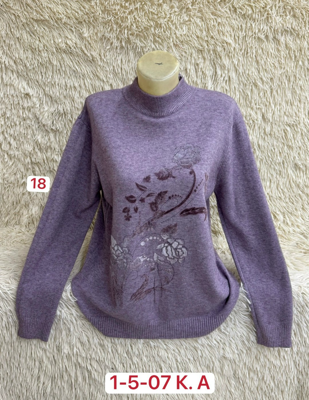 женская кофта,женские свитера,кофта женская свитер,свитер хлопок,свитер кофта