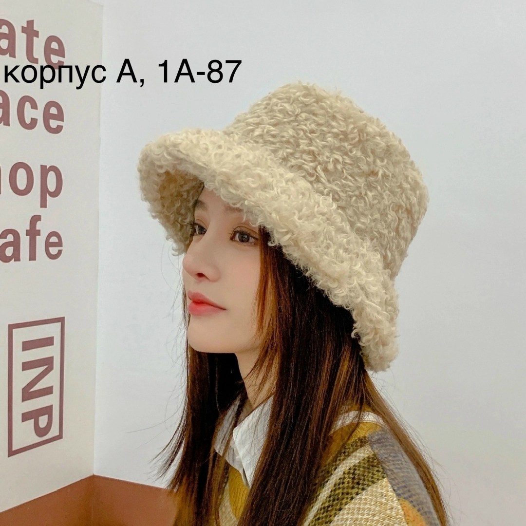 панама меховая,панама из искусственного меха,теплая панама,панама женская зимняя,панама женская теплая