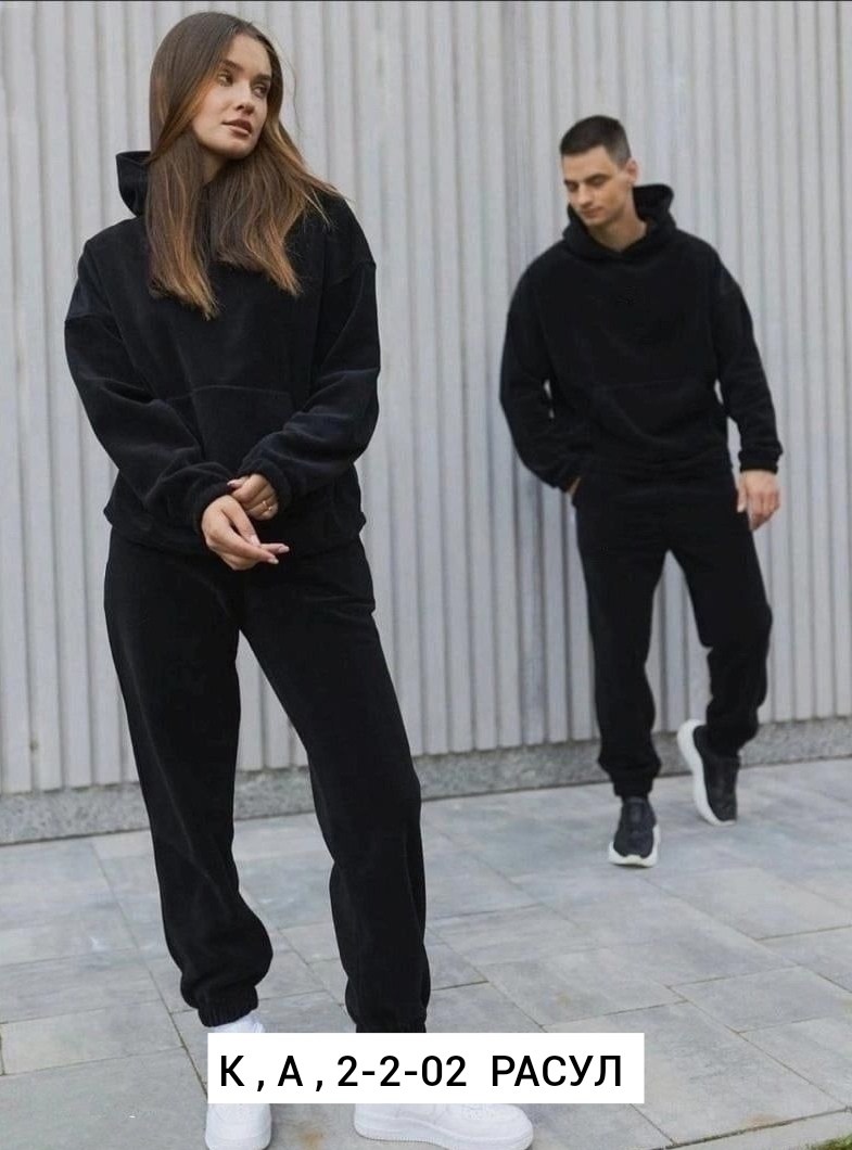 парный спортивный костюм,мужской спортивный костюм теплый,костюм на флисе парный,костюм спортивный унисекс,спортивные костюмы на флисе