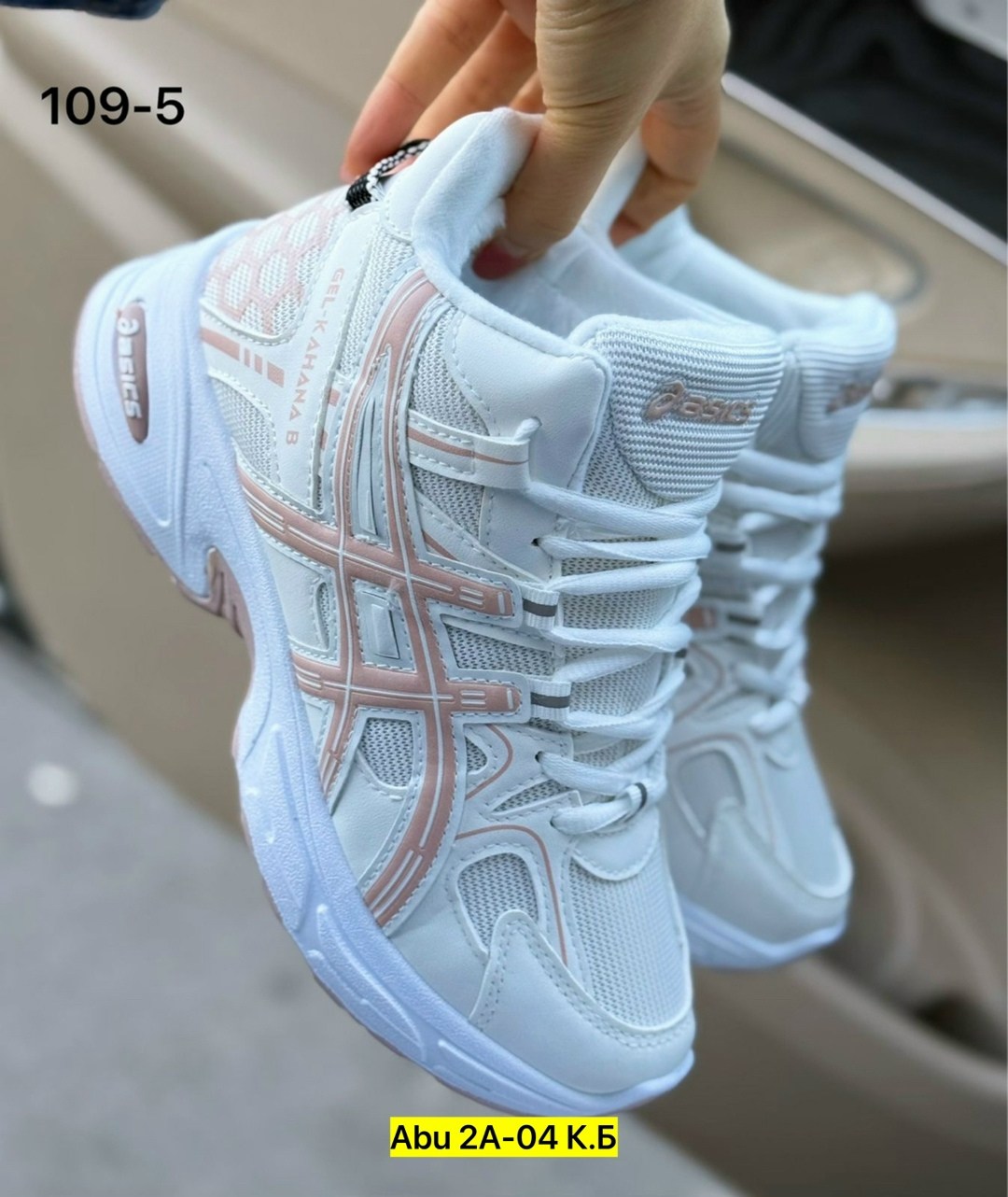 кроссовки,женские кроссовки,кроссовки asics женские,кроссовки ,кроссовки текстиль