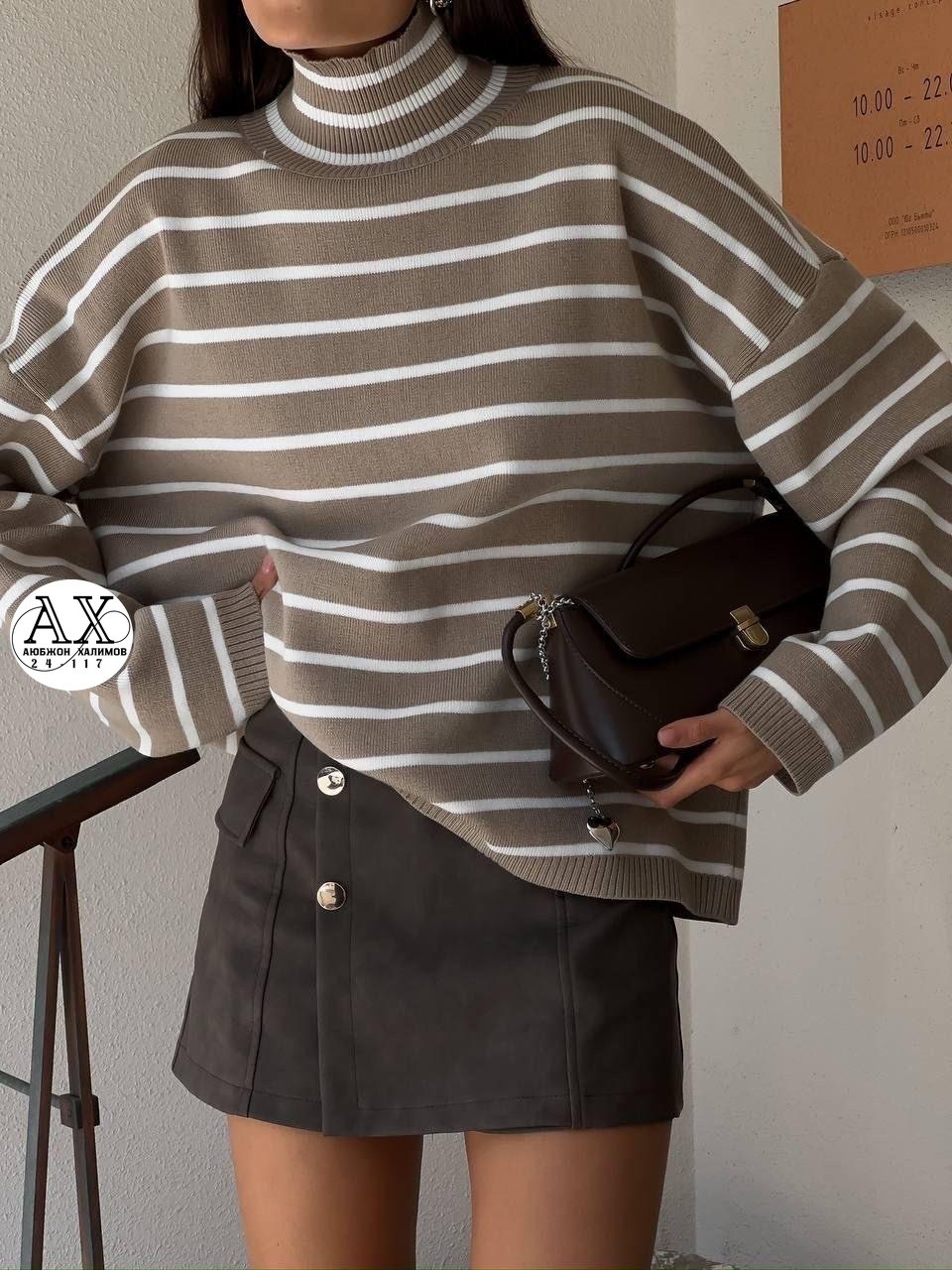 свитер оверсайз теплый,свитшот оверсайз,оверсайз толстовка,cвитер оверсайз,джемпер вязаный оверсайз