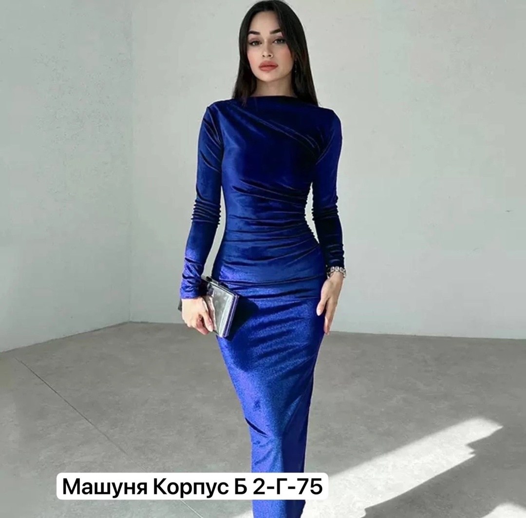 женское бархатное платье с длинными рукавами,бархатные платья,платье миди с длинными рукавами,платье из бархата,элегантные облегающие платья