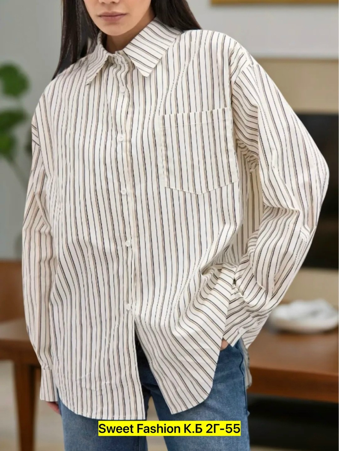 женская рубашка,рубашка в полоску оверсайз,рубашка в полоску,рубашка,рубашка свободного кроя
