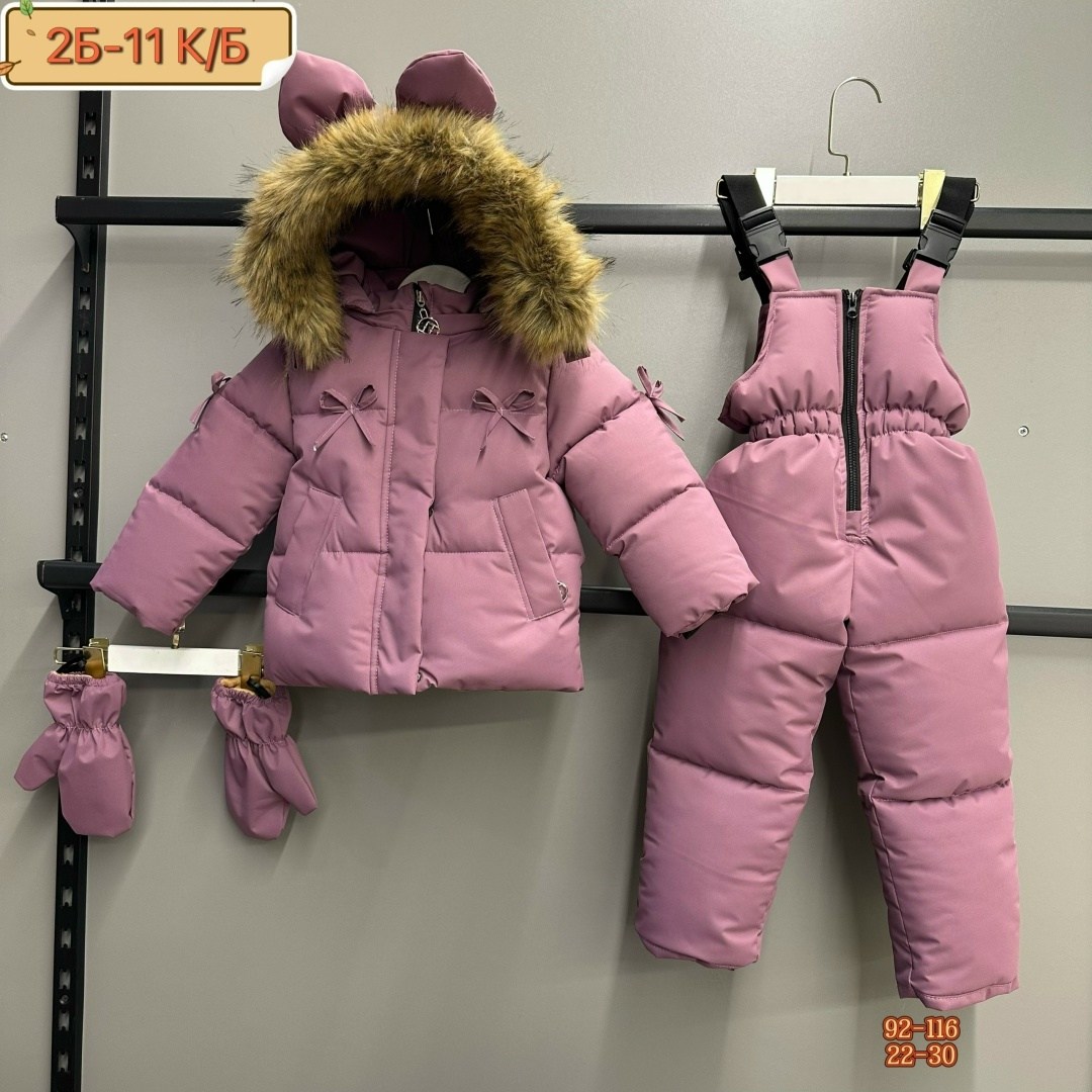 зимний костюм для девочек,детский зимний костюм,зимние костюмы,одежда зимняя,зимние комбинезоны