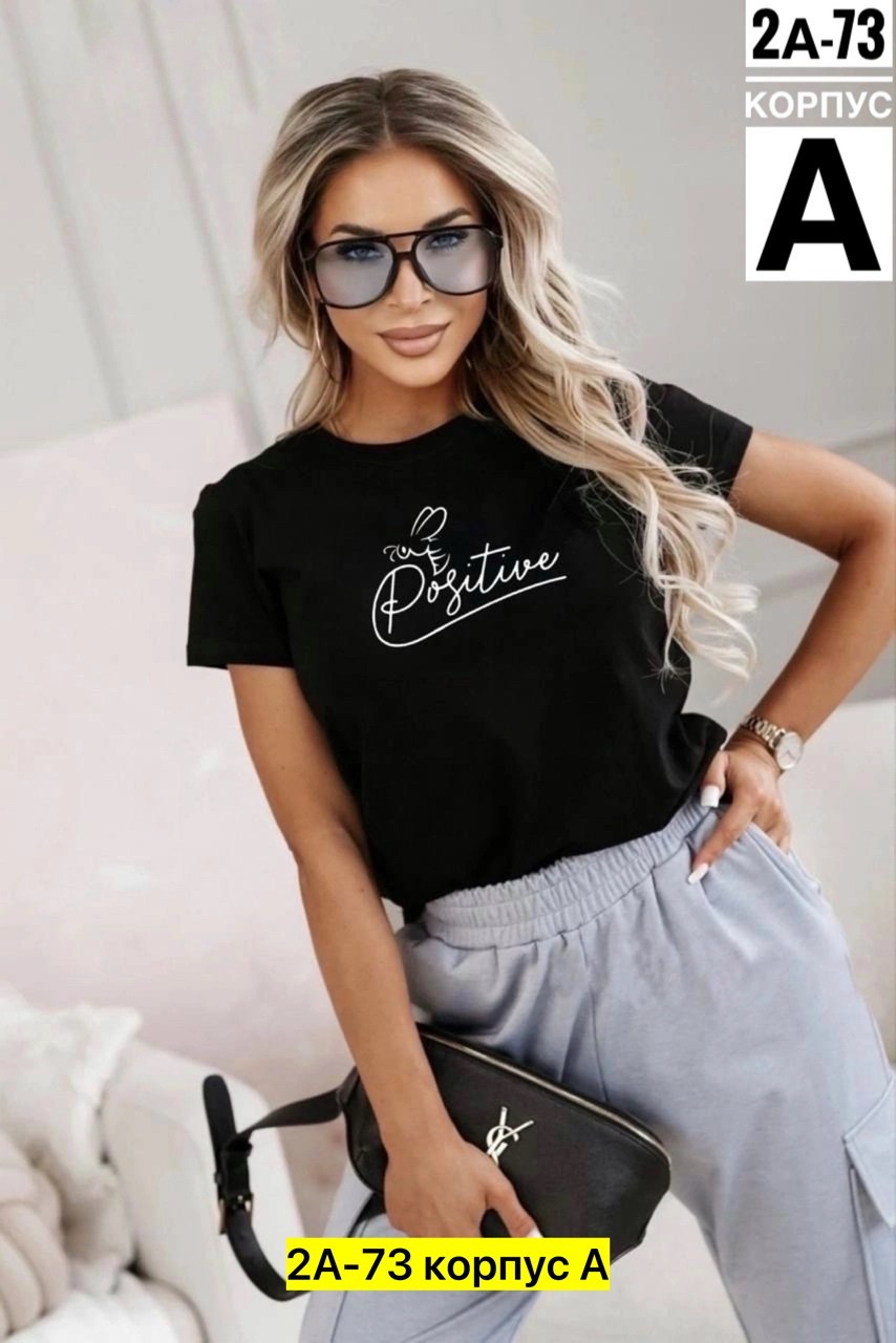 футболка женская,футболка женская белая,блузка элегантная,,футболка оверсайз с принтами