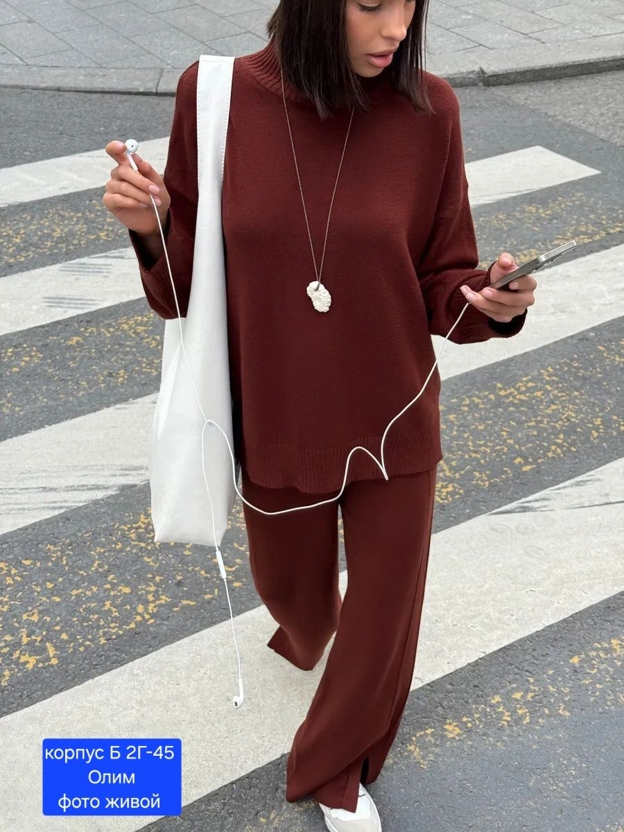 трикотажные костюмы,костюм двойка кашемир,костюм кашемир,костюм с брюками,женский трикотажный костюм