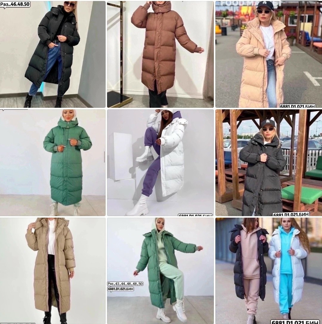 куртка зимняя,пуховики женские,куртка зима,пуховик зима,осенний пуховик женский удлиненный