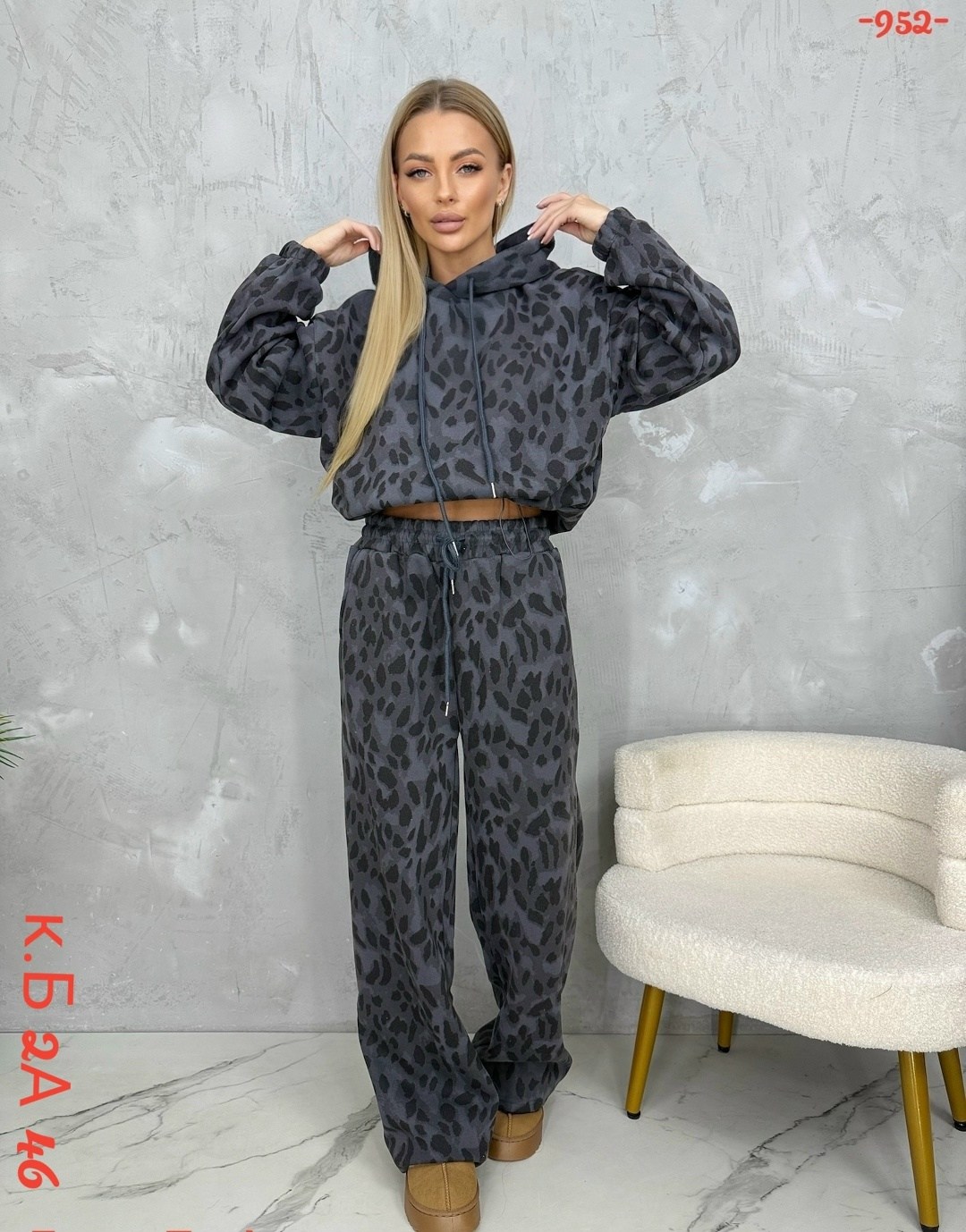 леопардовые костюмы,костюм на флисе,костюм леопард,теплый костюм,женский костюм на флисе