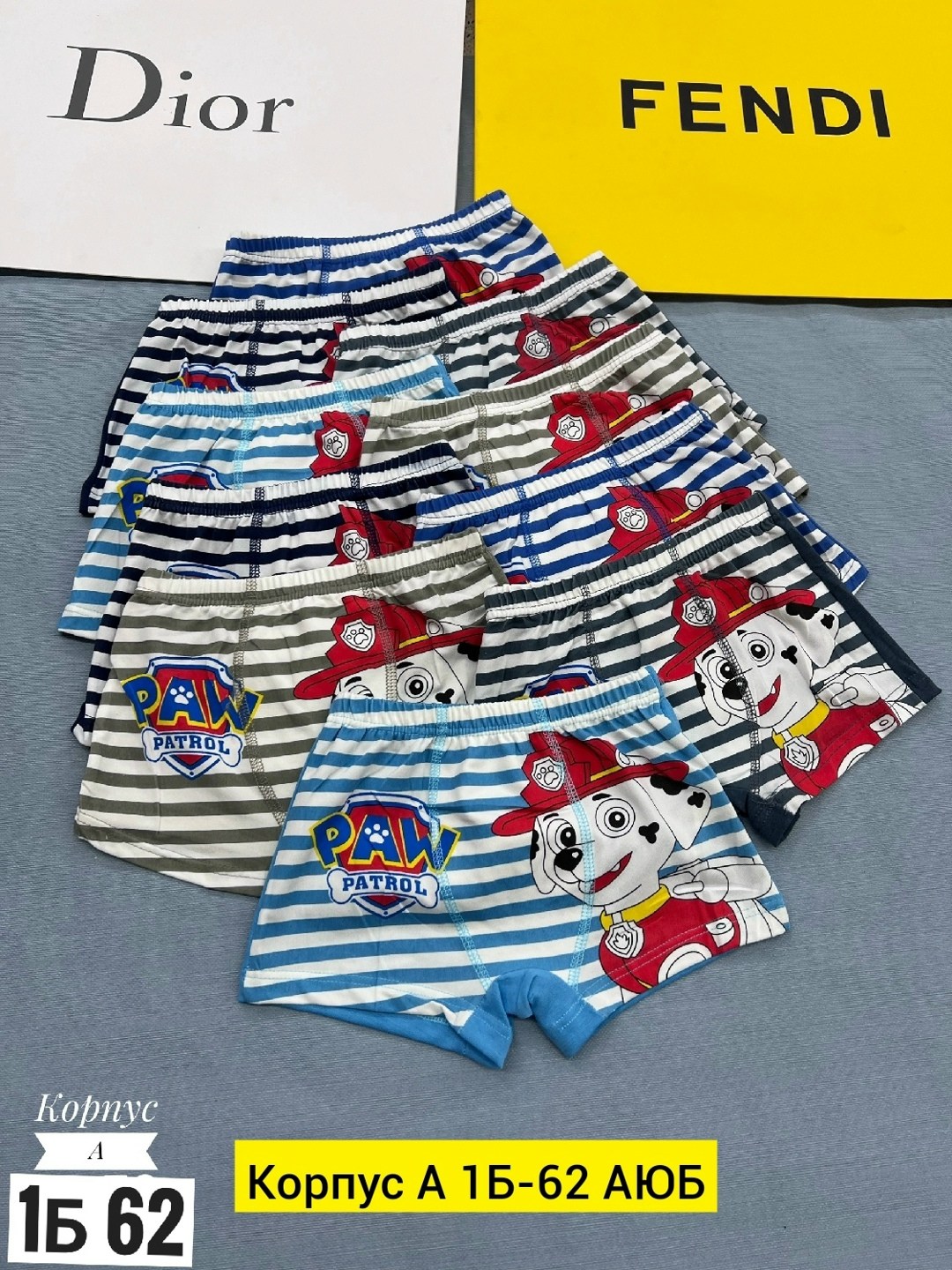 трусы для мальчика,детские трусы,детские трусы для мальчика,детские трусы упаковка,трусы для мальчика 5 шт