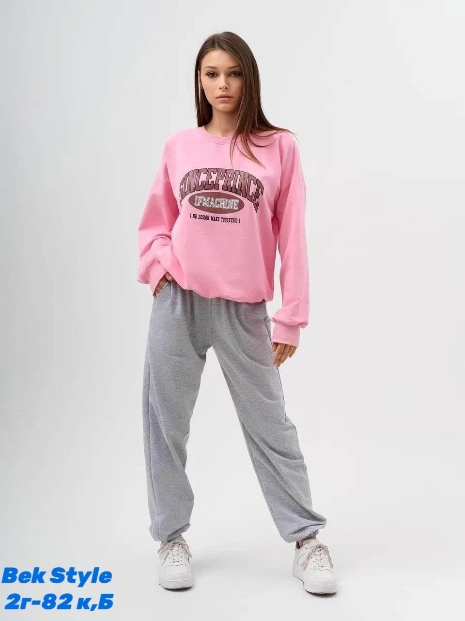 свитшот женская,костюм свитшот,костюмы спортивные женские,спортивные костюм,костюмы спортивные оверсайз