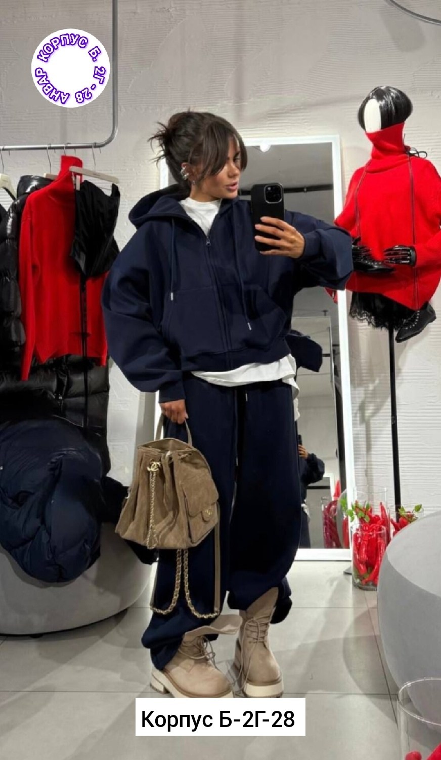 cпортивный костюм женский на флисе,костюм женский на флисе,спортивные костюм,костюмы женские спортивные,костюм двойка женская