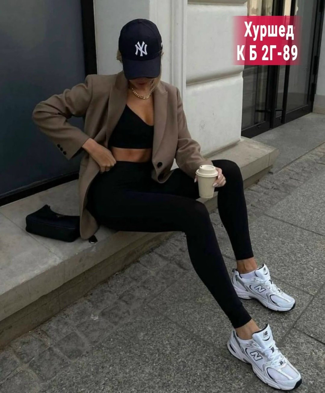 толстовки оверсайз,кэжуал одежда,стиль оверсайз,стиле кэжуал