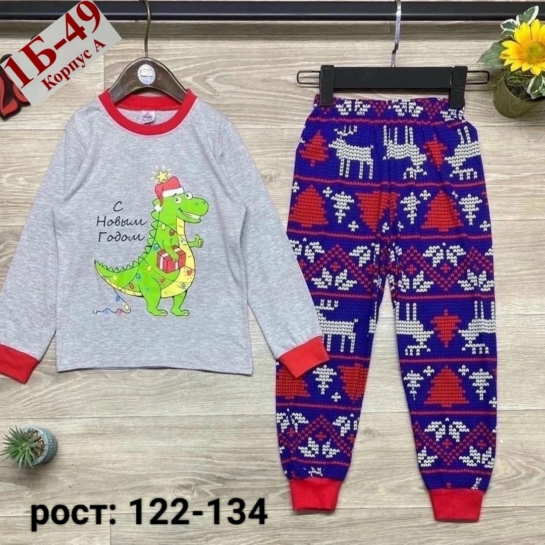 детская пижама,пижама новогодняя,детская новогодняя пижама,пижама новинка,пижама для детей