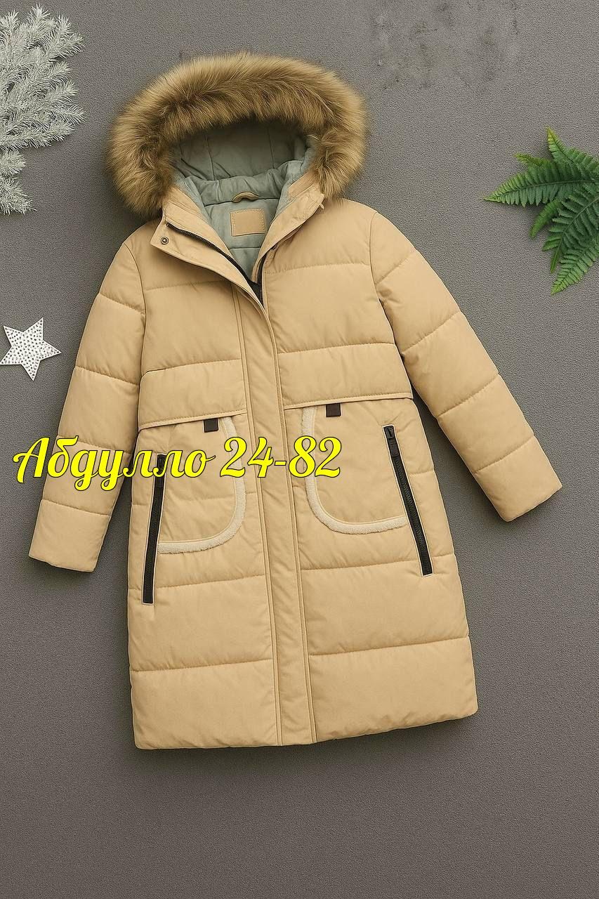 куртка теплая,куртка зимняя,куртка детская зимняя,удлиненная куртка,куртка детский